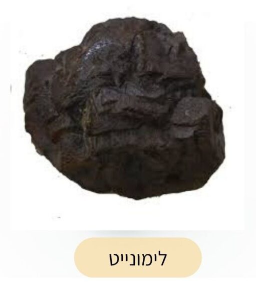 אינסטגרם – פוסטים – 1
