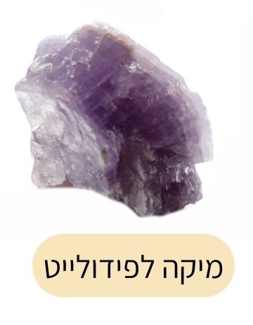 אינסטגרם – פוסטים – 1