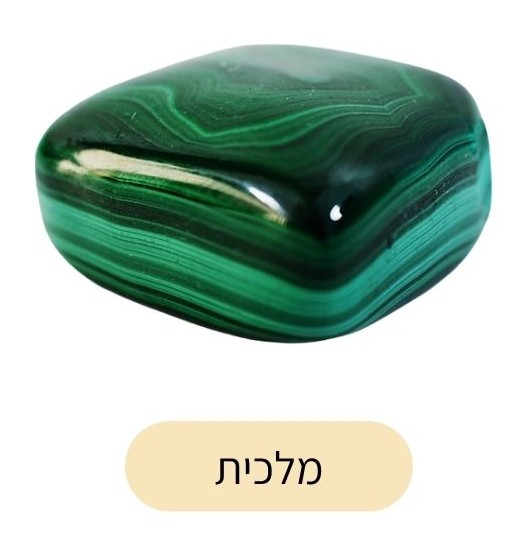 אינסטגרם – פוסטים – 1