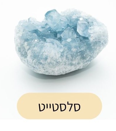 אינסטגרם – פוסטים – 1