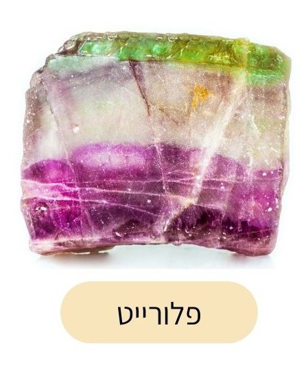 אינסטגרם – פוסטים – 1