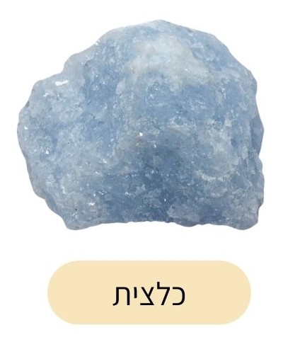 אינסטגרם – פוסטים – 1